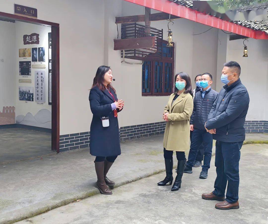 崇州市委常委市纪委书记市监委代理主任何柳率队调研廖家镇学习强国