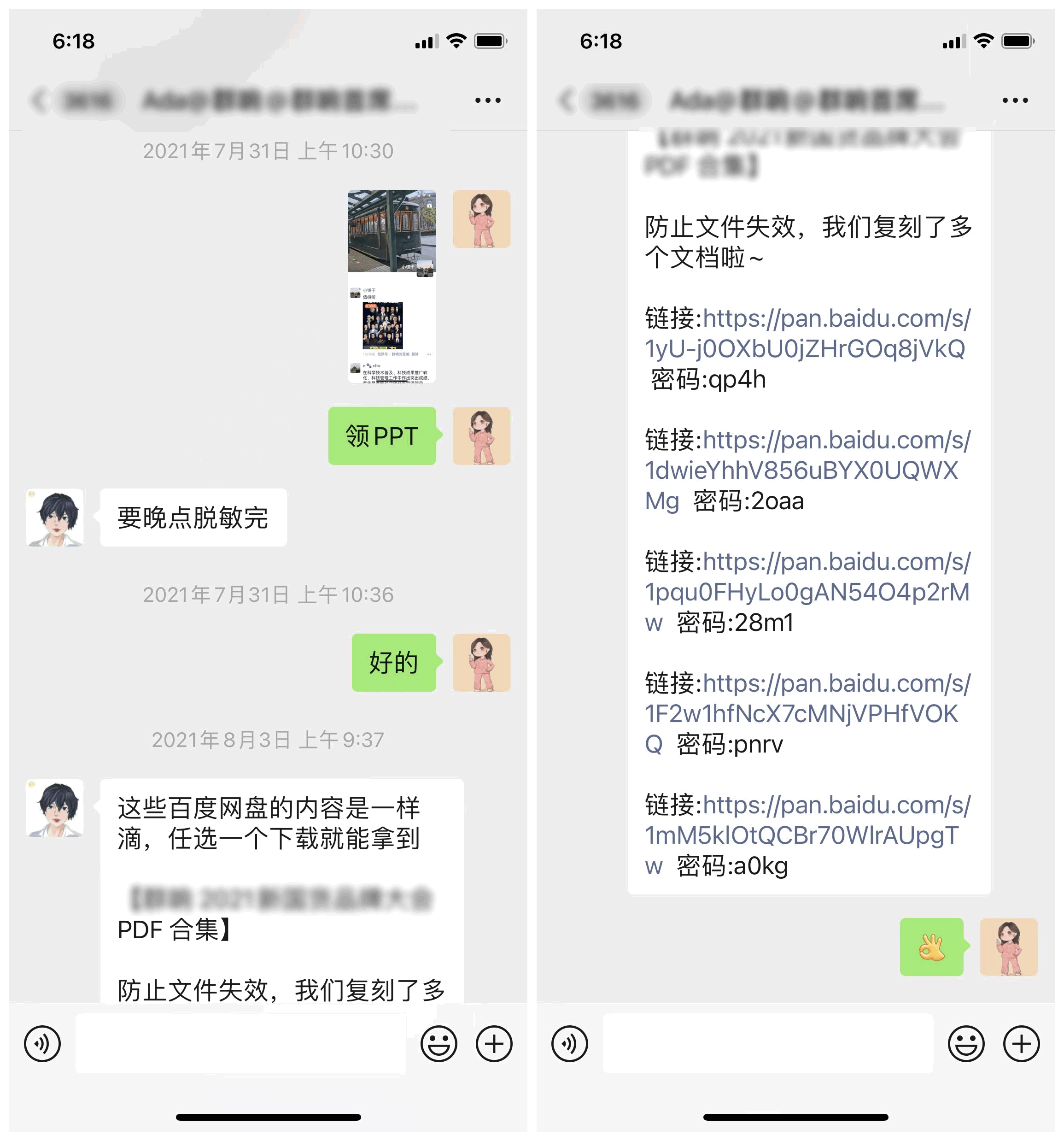 f90ea6d2d8304770abacd4bdac538f2f.png