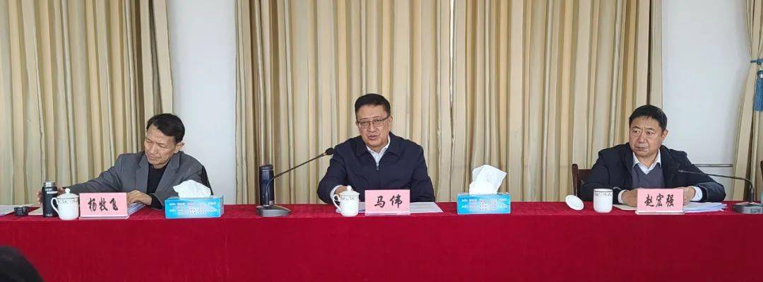 马伟在海东市调研人大工作时强调依法履职尽责开创新时代人大工作新