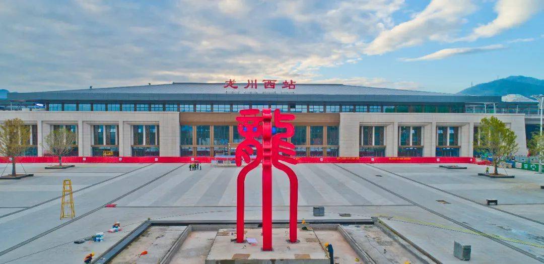 赣深高铁河源四座站房通过初步验收全线进入满图试运行阶段