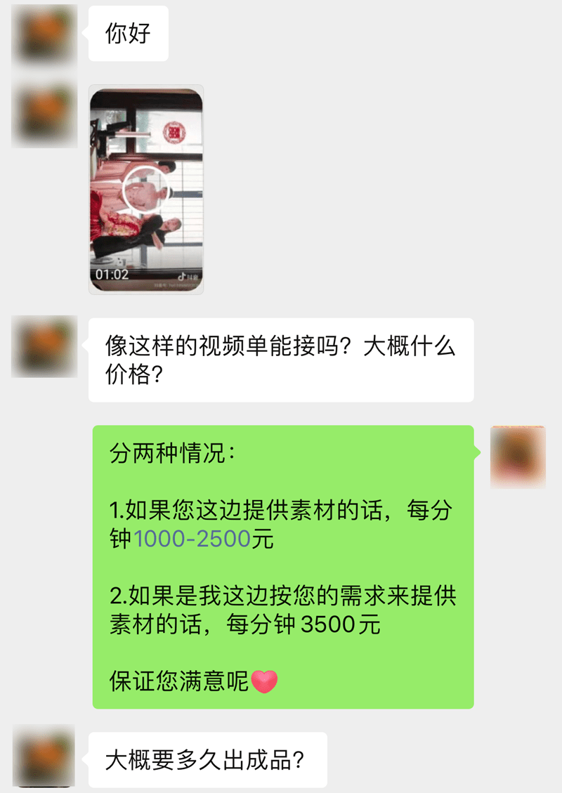 0f37bbcc52814e788ef135bde06af1a4.png