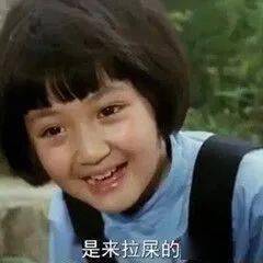 肠道|不会还有人相信宿便这个东西吧？