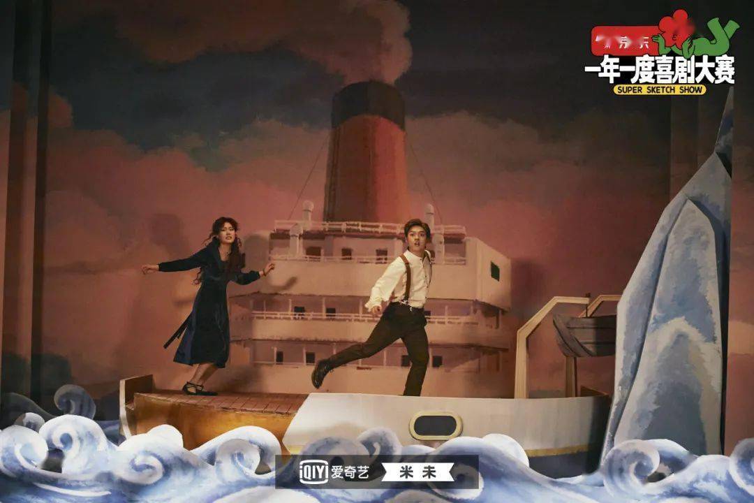 什么|《一年一度喜剧大赛》比到这会儿，三对矛盾绕不过去