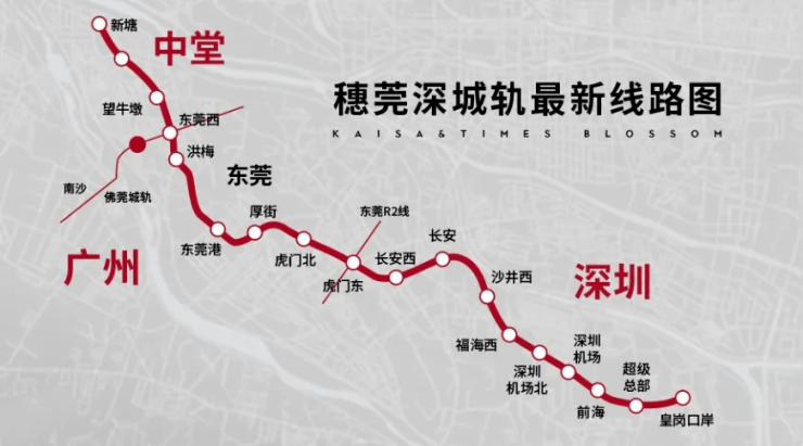 东莞港站线路图图片