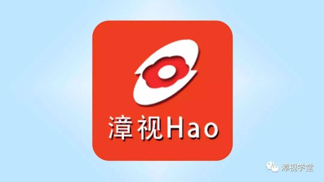 漳州电视台视频制作机房&高清播控机房