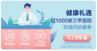 疫情|全球通健康礼遇：降温了，健康防护要谨记！