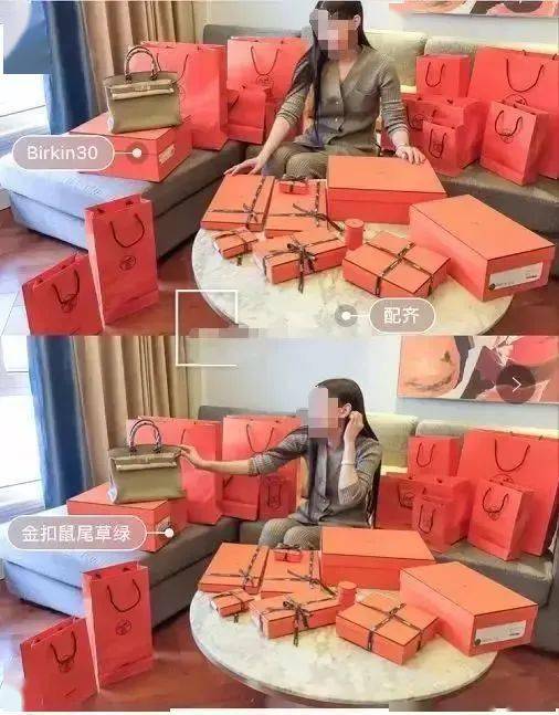 新华每日电讯：对“网络炫富”，有平台已开始亮剑狠治