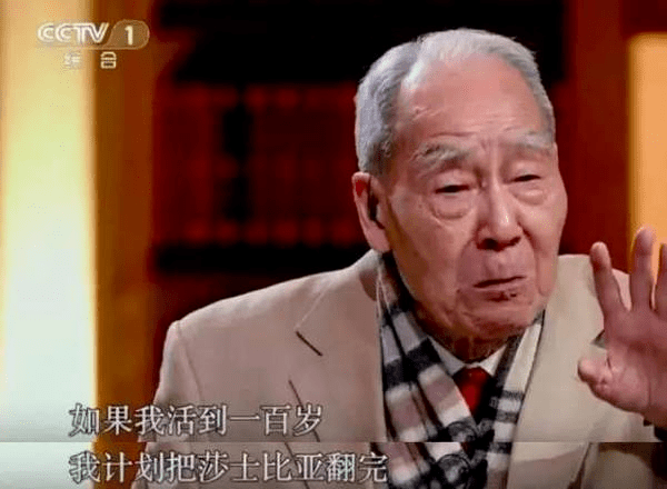 我今年89岁，刚刚拿了个物理学博士学位