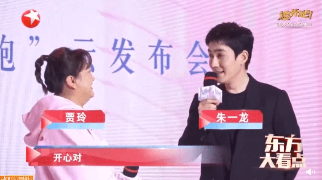 碰撞|“百搭”贾玲的B面，是好演员间碰撞的变奏