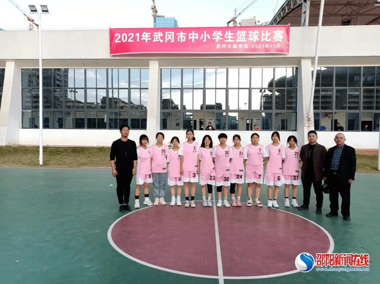 体育运动|武冈市2021年中小学篮球比赛马坪中学女子队勇创佳绩