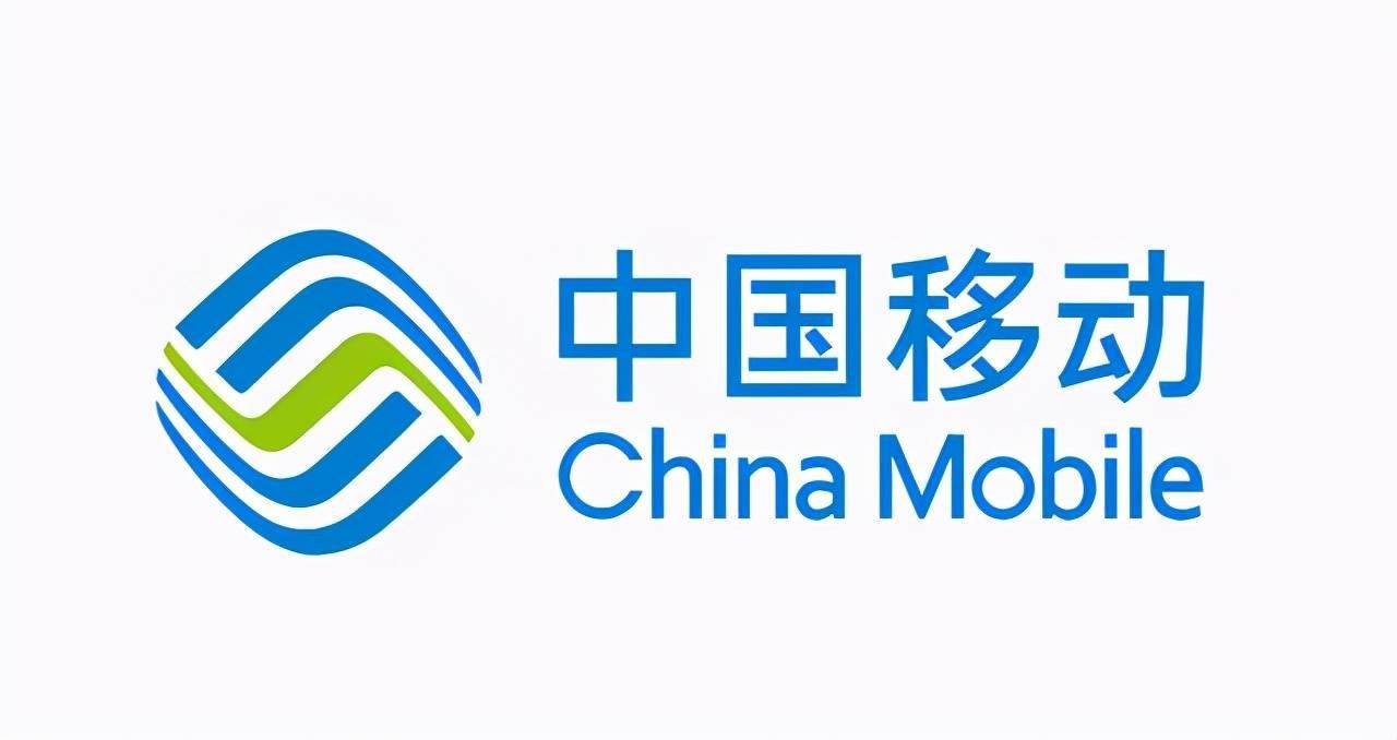 中国移动通信logo 联通图片