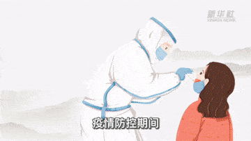 新华|新华全媒+｜帮儿童防病毒，还要注意这些小细节！