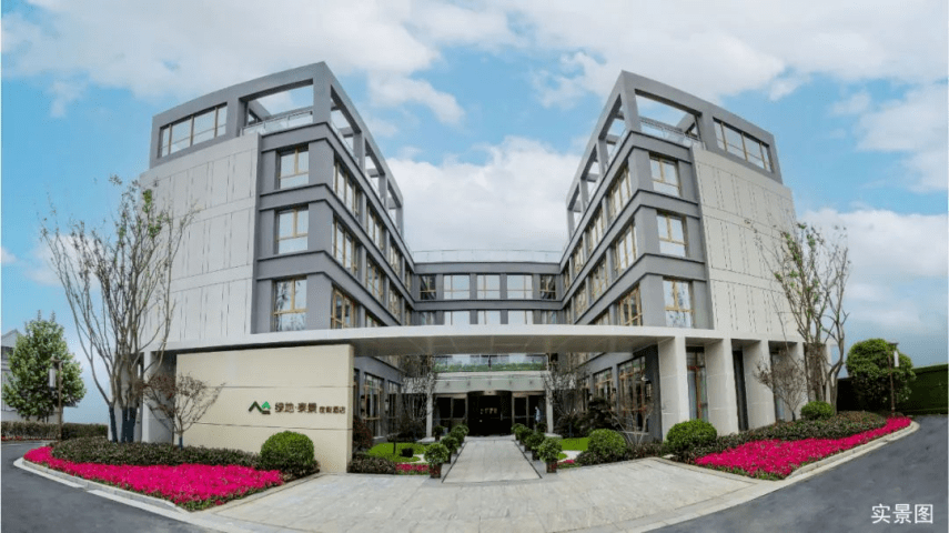 你来过绿地溪山境美好生活服务中心吗—泰安在售新楼盘推荐_山湖_樊登