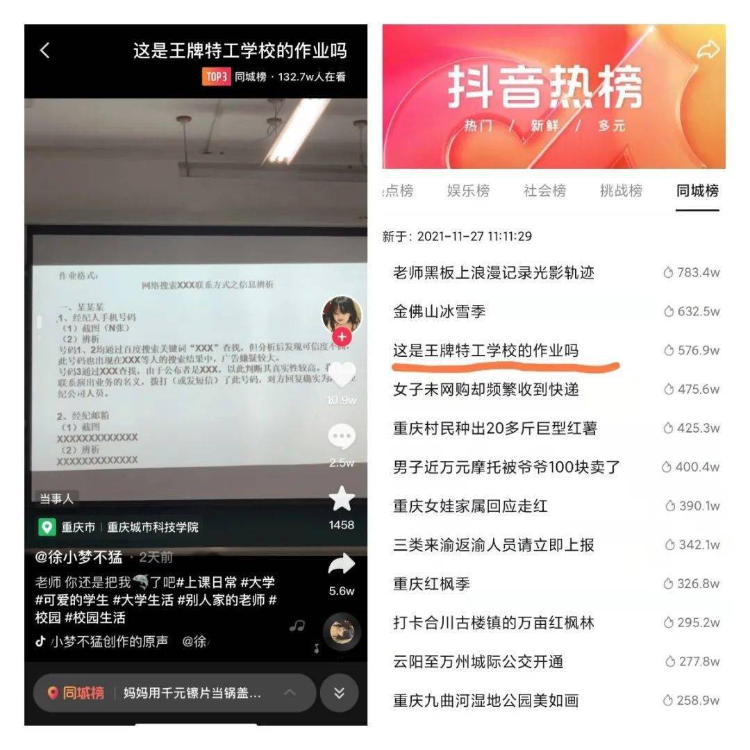 ccc3a151b52641cab3daf2139e111cab.jpeg