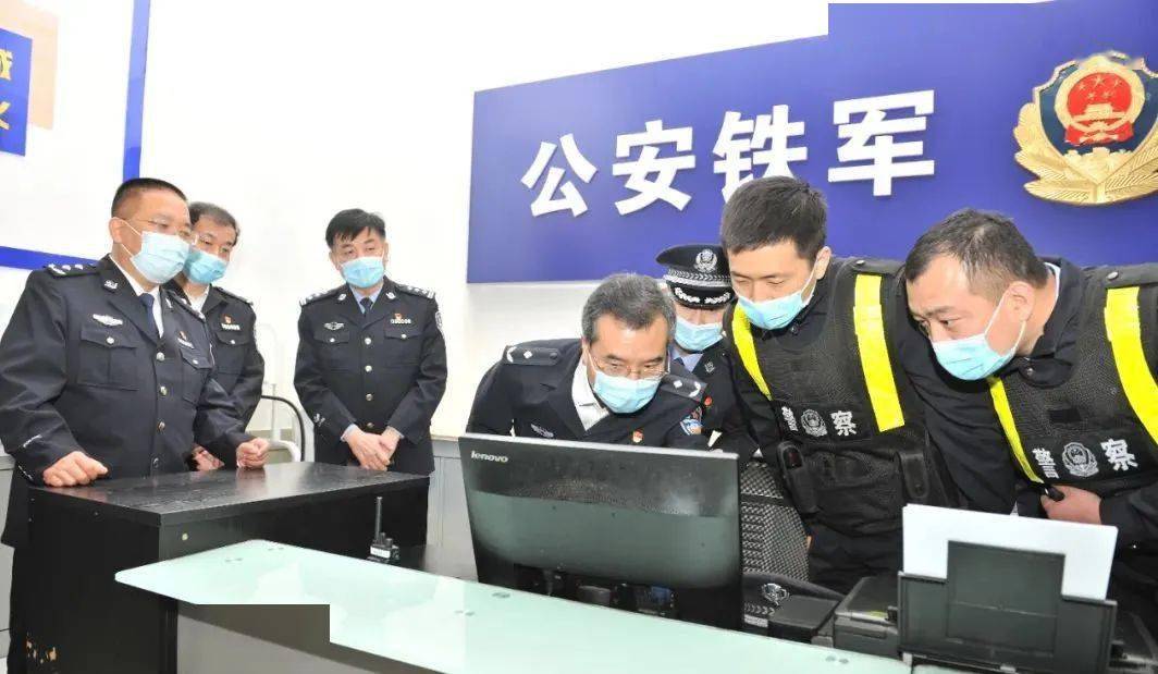王海防同志到邹平市公安局调研指导工作