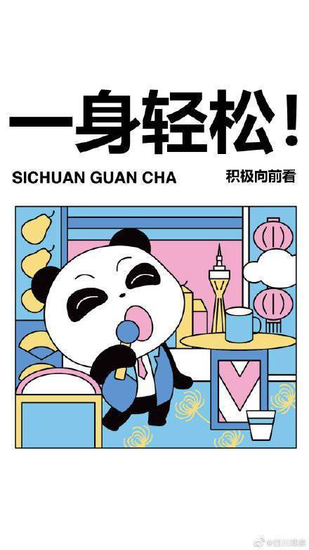哥哥别玩火，一部免费观看的短剧，哥哥，别玩火，免费短剧