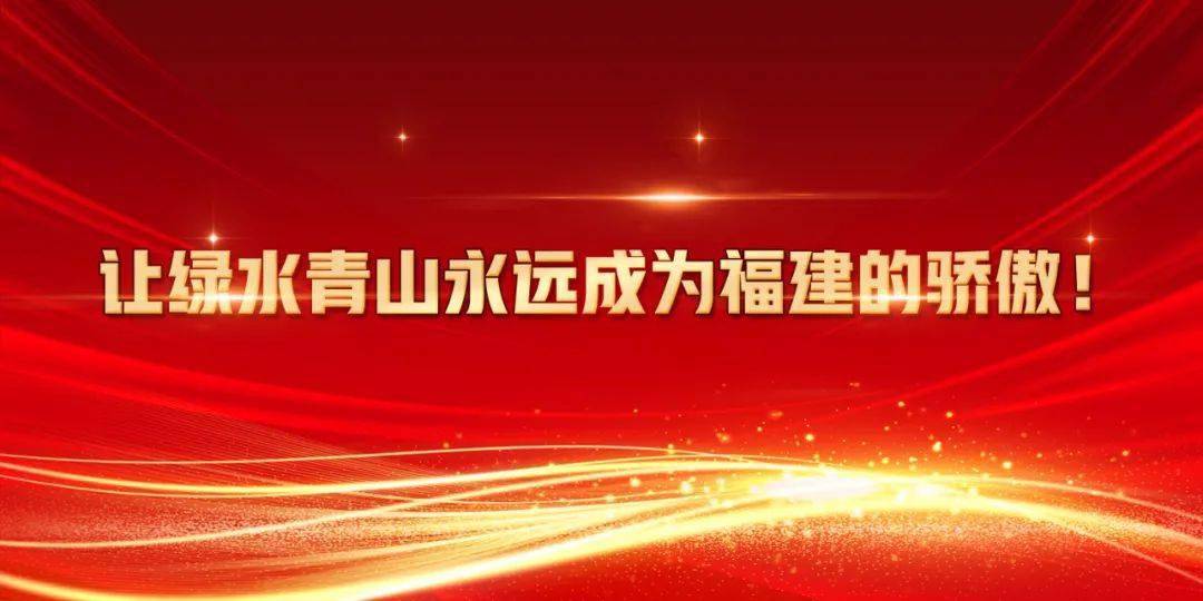什么时候建成社会主义现代化国家 f7bda6f11cc242f19a7750edef1f788f.jpeg