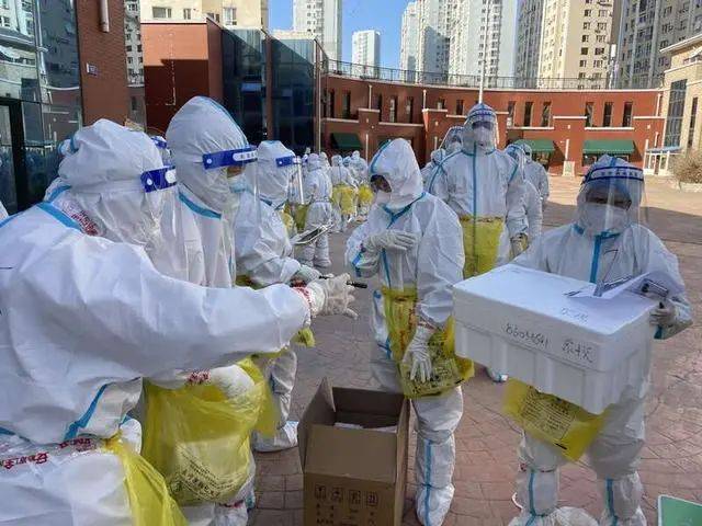 欢乐！大连防疫现场秒变洗浴中心