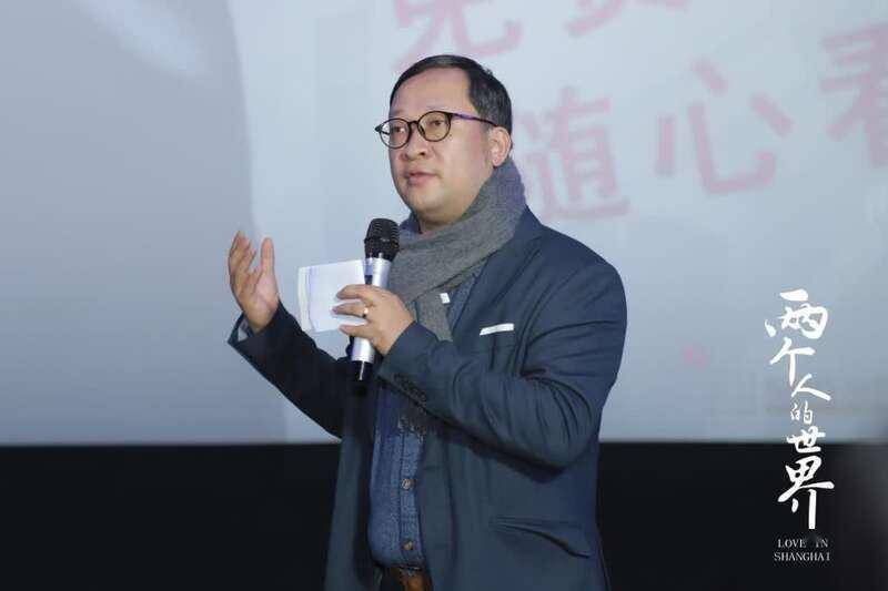 《两个人的世界》举办8K体验会 超高清视觉盛宴