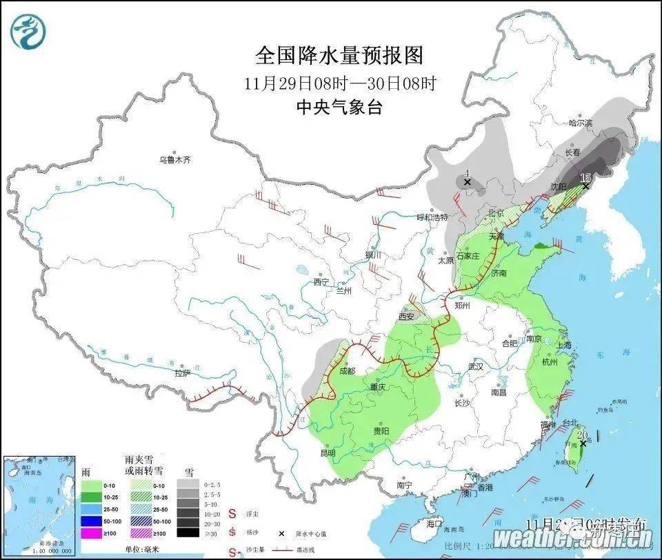 天气预报查询烟台市 261f66a9a5434ed6b23da34715cc1340.jpeg