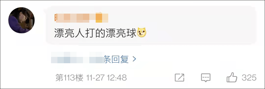 正手|惊呆了老铁！樊振东这打得什么球啊