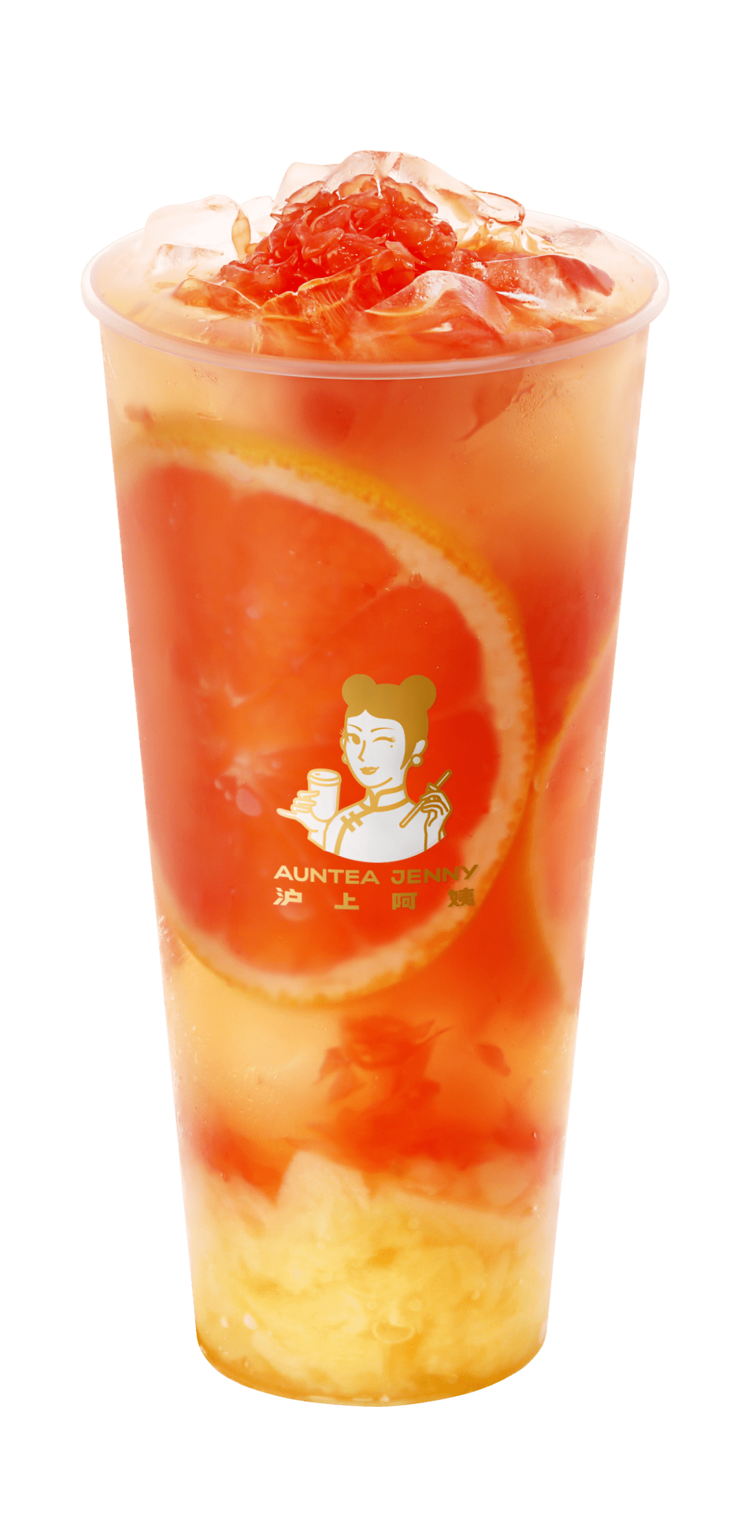 桃桃西柚奶茶卡通图片
