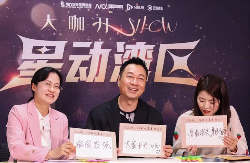 汪小菲否认被陈建州殴打张兰说保姆看错人突然反转网友却不信范玮琪身