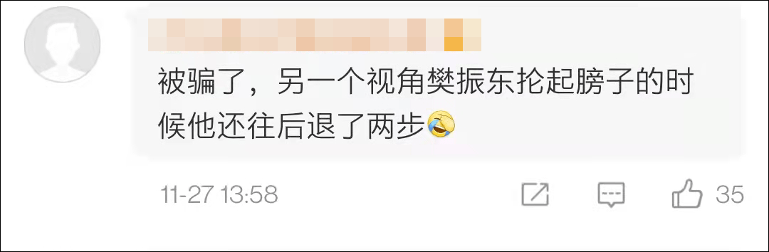 正手|惊呆了老铁！樊振东这打得什么球啊