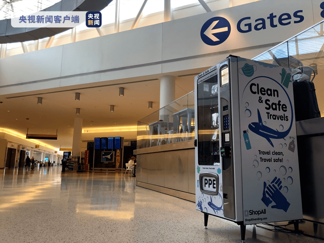 全球首张“奥密克戎”图片！