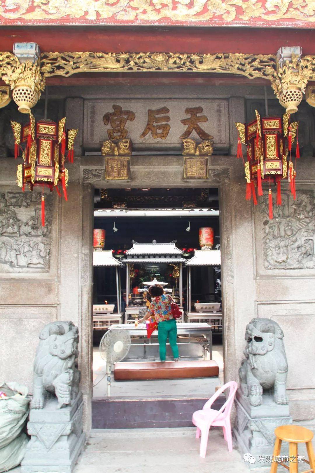 汕头记忆 | 老妈宫