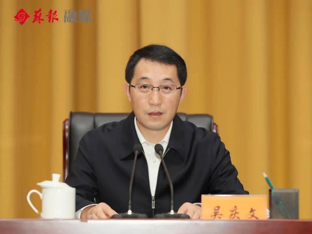 吴庆文指出