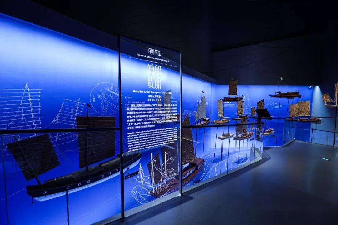 舟楫介绍舟楫介绍舟楫介绍图文,船模,触摸屏与ar互动相结合的展示手段