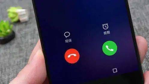 买房、贷款...又接到骚扰电话？别烦，业内人士教你这8招