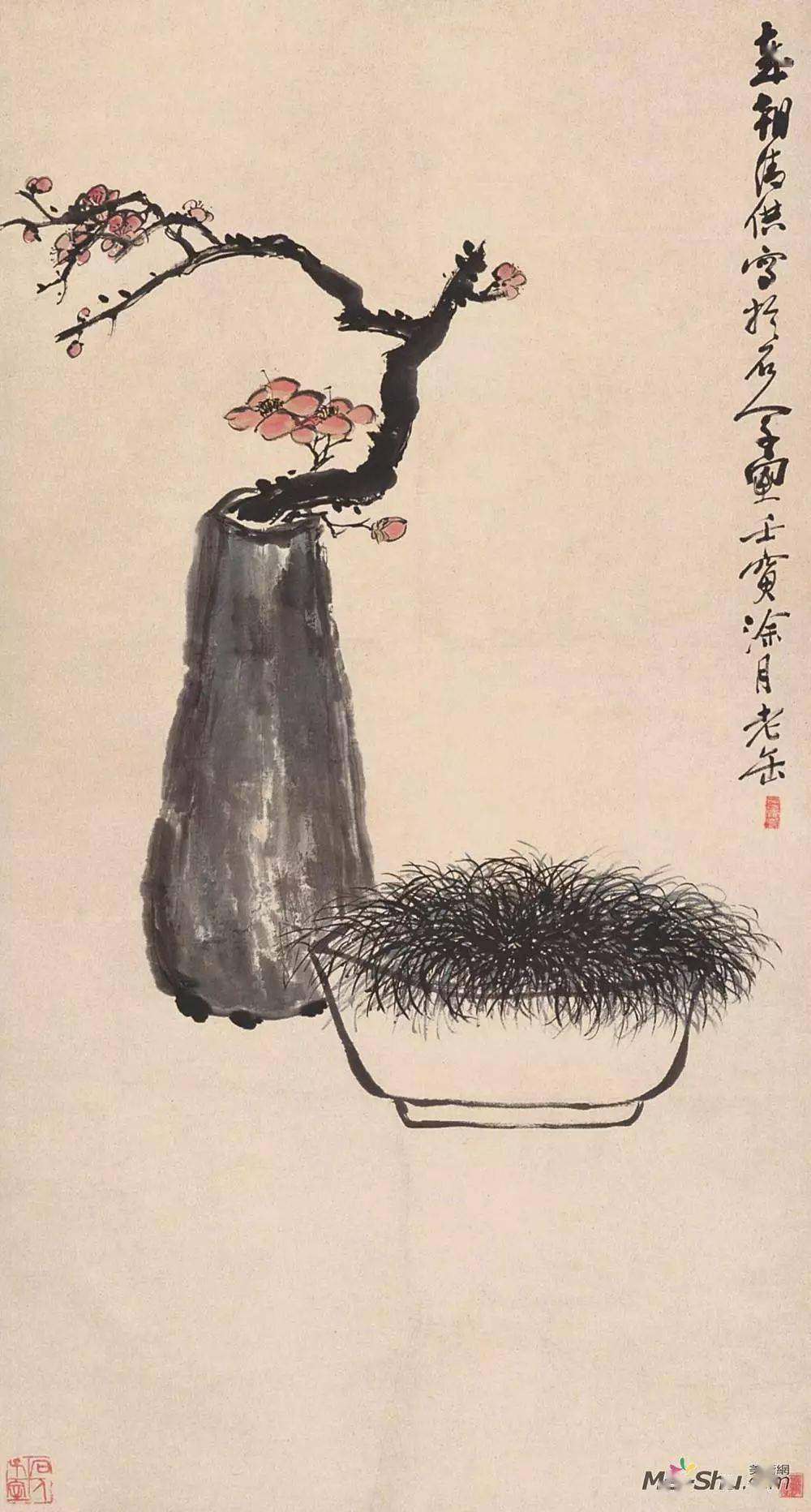 历代写意花鸟画范作选集（第134集）[95幅]