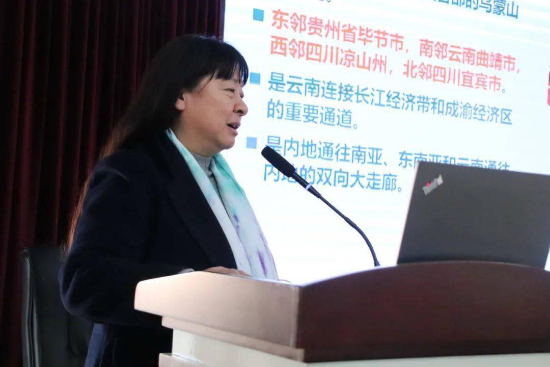 图文,编辑:刘莹 苏月凤审核:杨淋