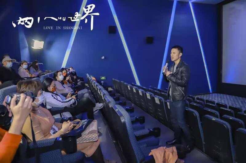 《两个人的世界》举办8K体验会 超高清视觉盛宴