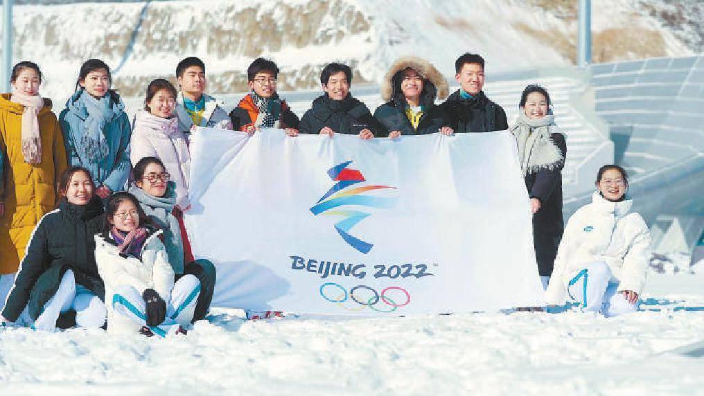 《一起向未来》新版MV制作团队谈创作：拍出全北京迎冬奥的热乎劲