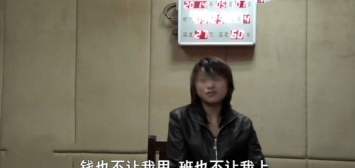 背后大结局妻子死在医院 b453d32c182c4980a3c4184c5d4b1792.png