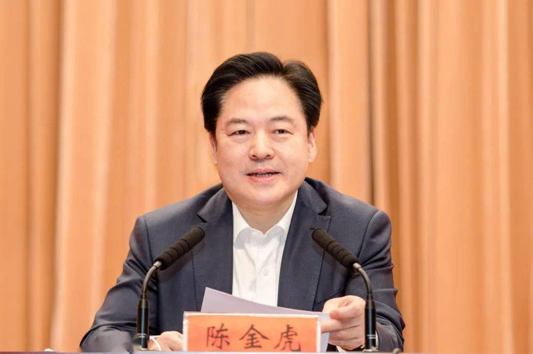 我市召开领导干部会议 传达贯彻省第十四次党代会精神