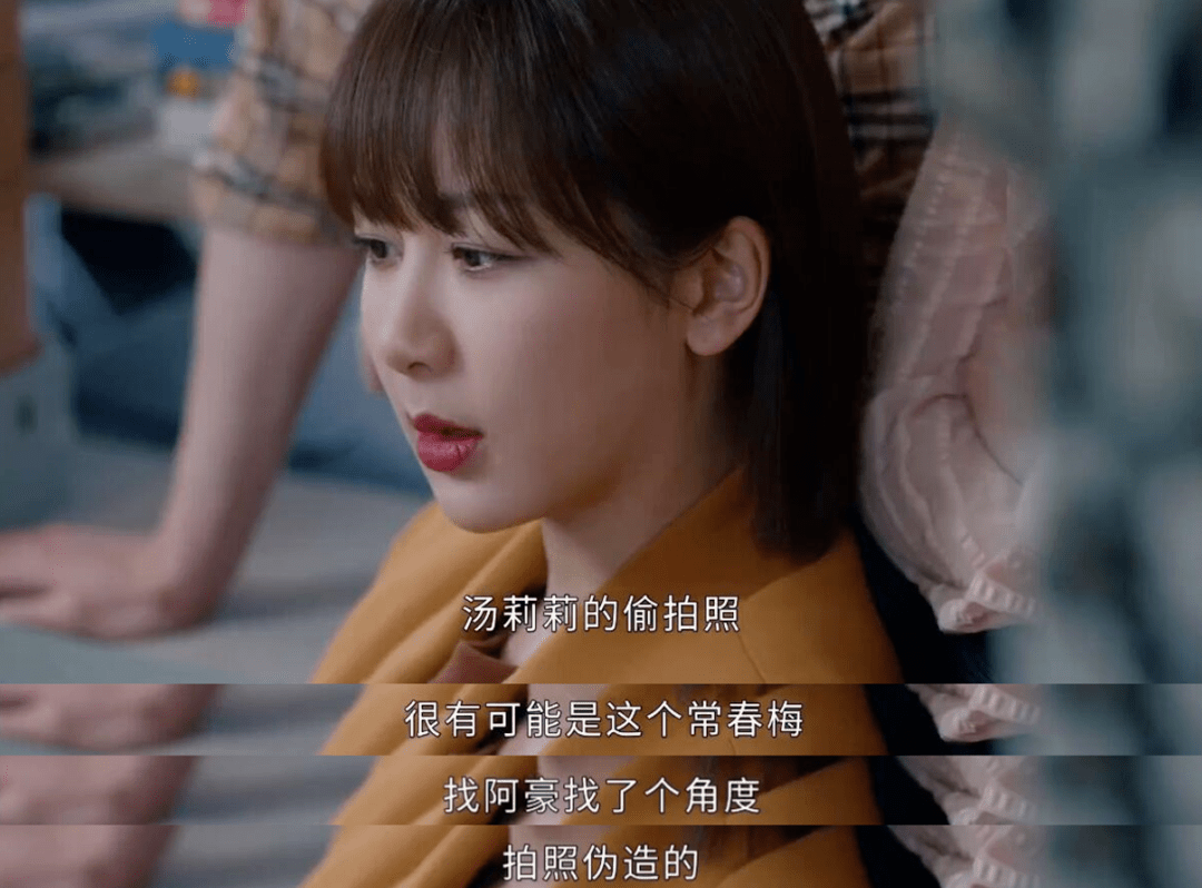 五星|一星骂！五星夸！这剧算不算「诈骗」？