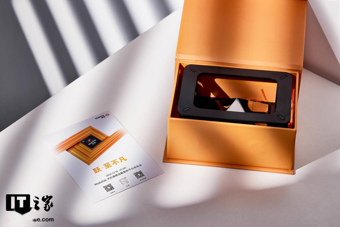 联发科天玑旗舰战略暨新平台发布会邀请函抵达 IT之家