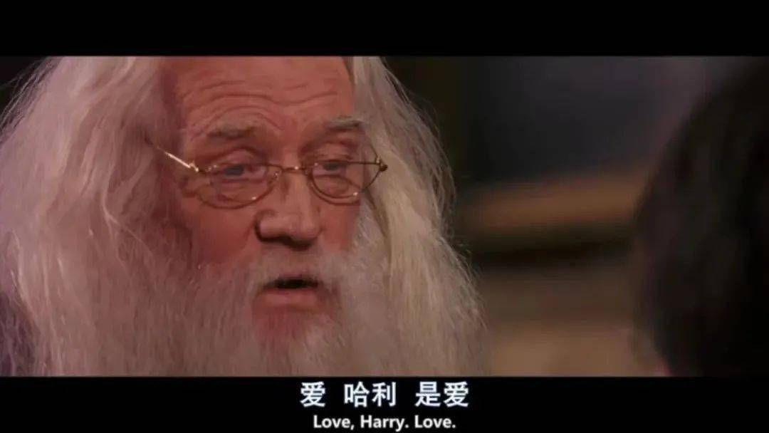 竟被吐槽辣眼睛?_哈利波特_马尔福_电影