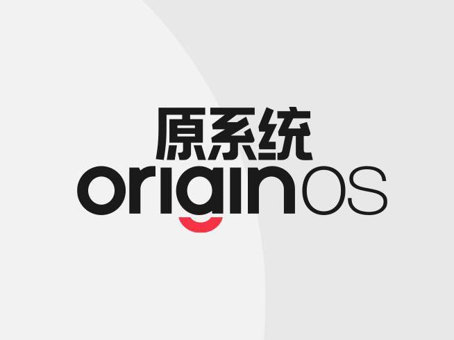 这回又是大升级！vivo OriginOS Ocean系统12月9日发布