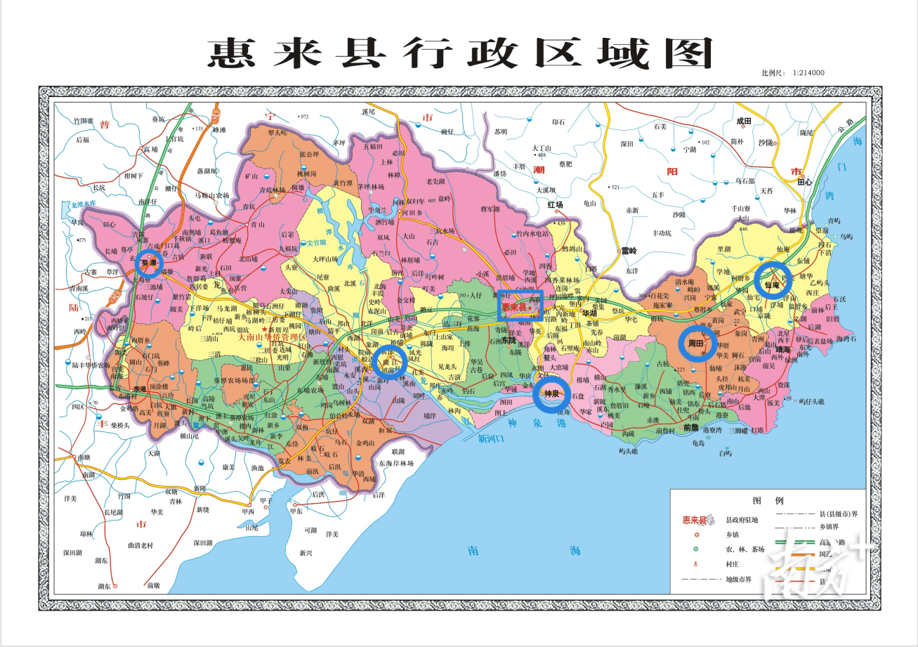 惠水县雅水镇地图图片