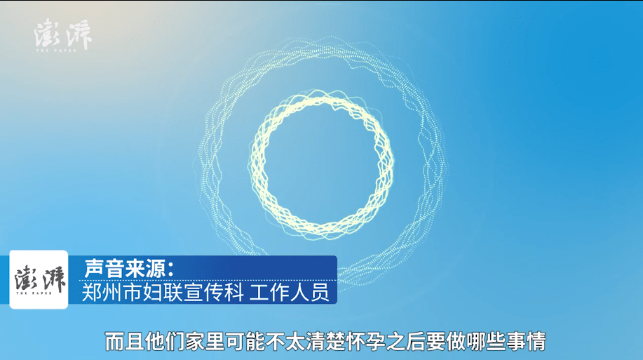 60137f07c54e46d7b52bae2d5a800735.png