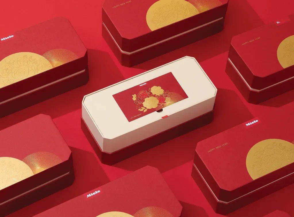 礼物公司起名 652c3519bdf4491182e4d421cecd4bad.jpeg