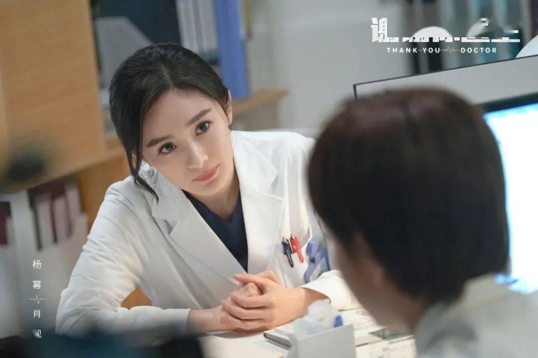 看点|11月，《安乐传》《谢谢你医生》等11部新剧杀青