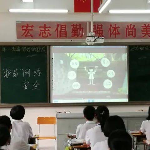 赶紧看,均安这所学校被省里点名了_建安中学_工作_建设