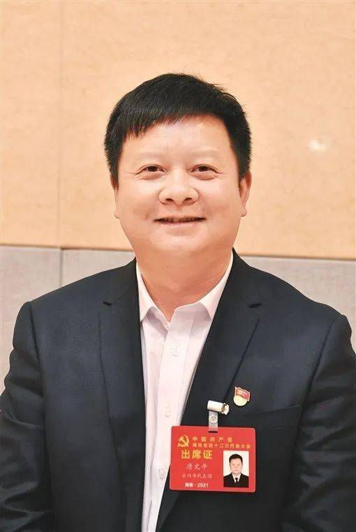 【聚焦】党代表热议:推动文旅融合高质量发展_旅游_邹犇淼_张家界