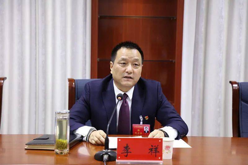 市委常委,市委秘书长李祥出席会议,县委书记郭省军主持会议,武冰,郭力